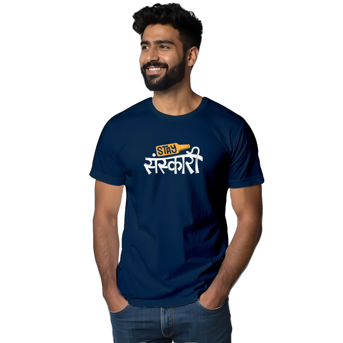 1D UNISEX TSHIRT STAY SANSKARI NAVY